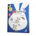 TRT Çocuk Momo Akıllı Tavşan Serisi 5 Kitap