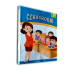 İlkokul 3. Sınıf İngilizce Eğitim Seti 10 Kitap